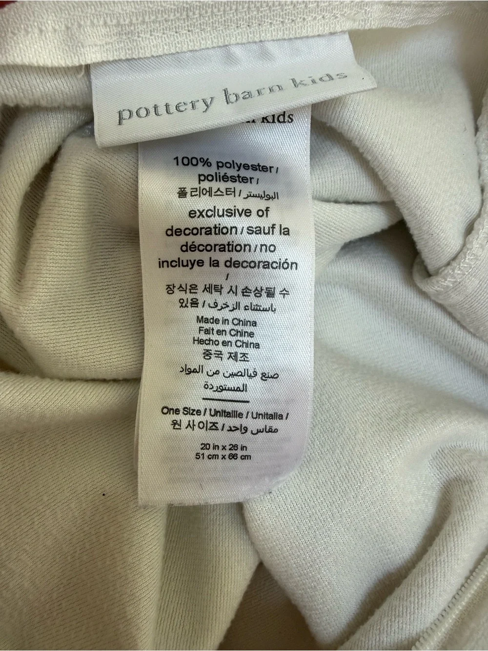 Pottery Barn Kids Unicorn Cuddle Pillow